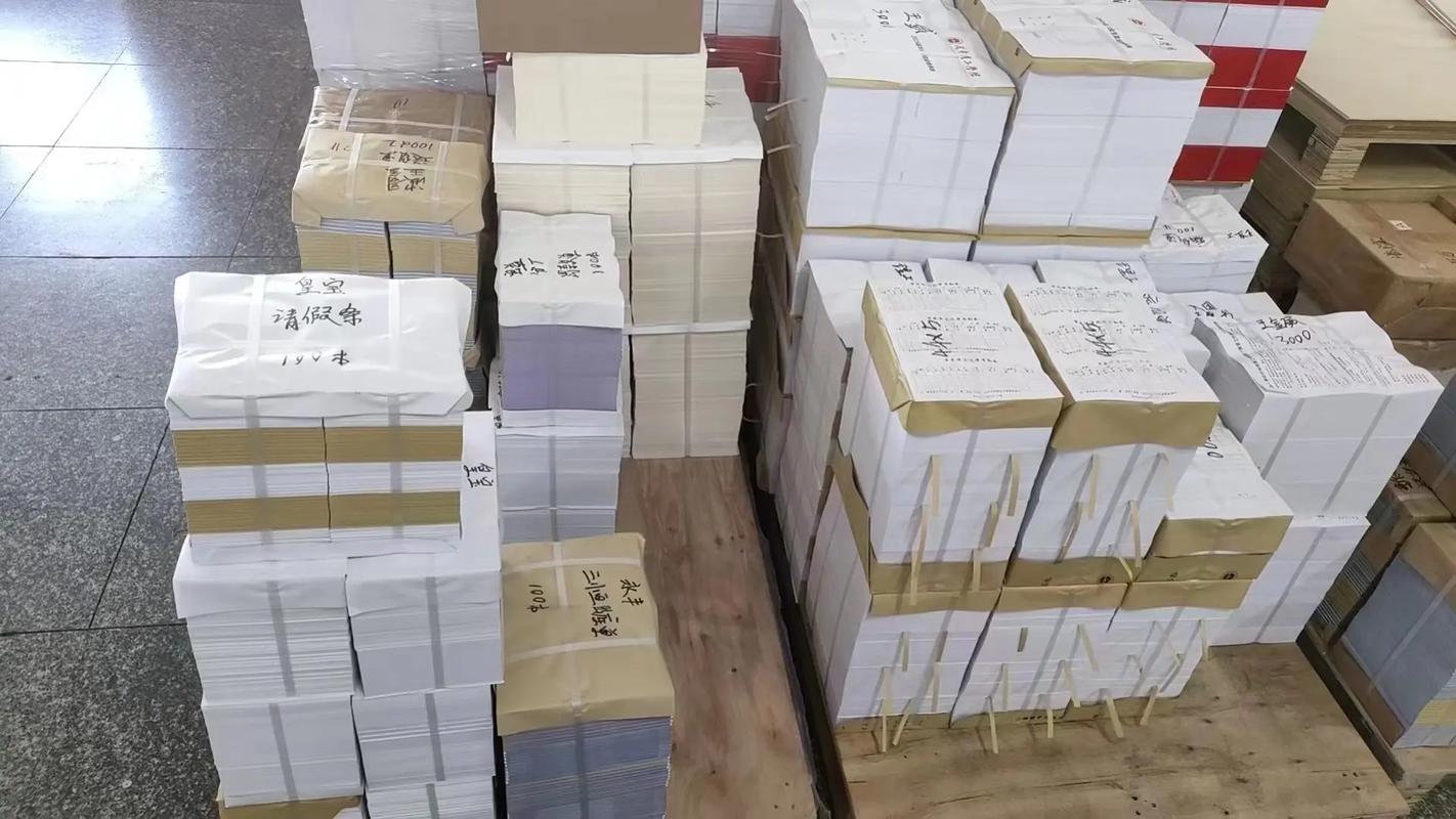 专业印刷服务与报纸广告 一站式解决方案