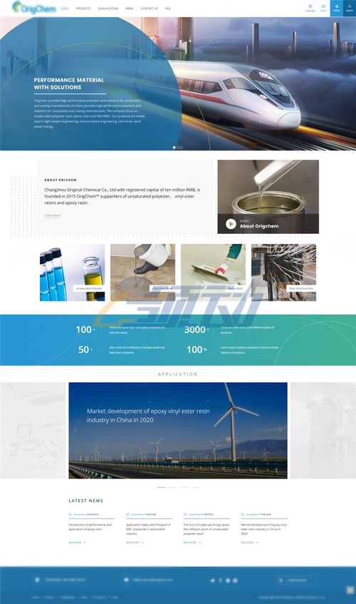 解锁商机 更易转化的外贸网站设计五大核心秘诀