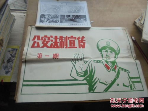 印刷品、老照片、影像与灯箱 媒介的演变与视觉文化的交织