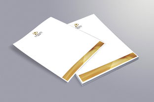 星座精品酒店VI设计系列 印刷品与灯箱的和谐统一