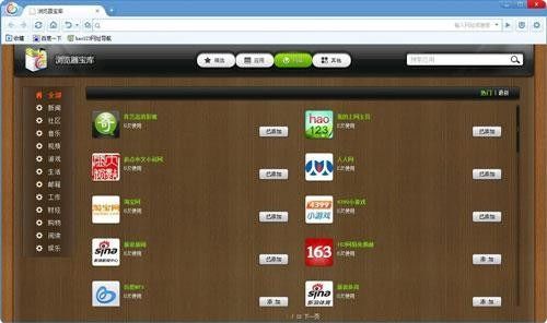 工厂中的PE与IE职位解析及与网页设计的区别